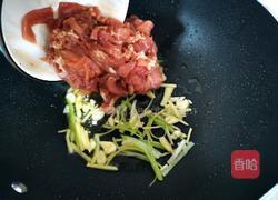 橄榄油香菇炒肉片的做法图解5