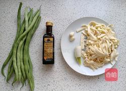 橄榄油豆角焖面的做法图解2