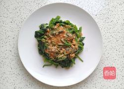 橄榄油酱汁菠菜的做法图解10