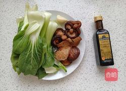 橄榄油香菇油菜的做法图解2