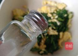 橄榄油菠菜炒鸡蛋的做法图解10