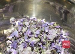 紫藤花滑蛋的做法图解1