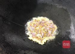 紫藤花滑蛋的做法图解6