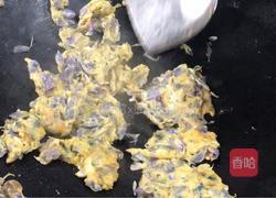 紫藤花滑蛋的做法图解7