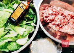 菜肉馄饨的做法图解1