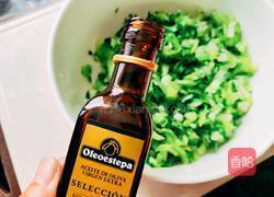 菜肉馄饨的做法图解4