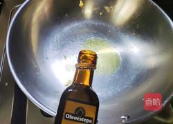 菊花脑蘑菇鸡蛋汤的做法图解8