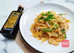 青椒土豆丝的做法图解1