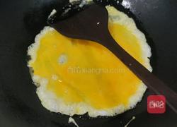 韭菜盒子橄榄油版的做法图解3