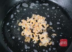 韭菜盒子橄榄油版的做法图解4