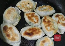 韭菜盒子橄榄油版的做法图解10