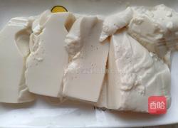 橄榄油皮蛋拌豆腐的做法图解4