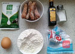 香肠面包的做法图解2