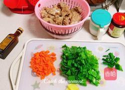 叉烧排骨闷饭的做法图解1