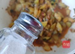 橄榄油炒茄子的做法图解10