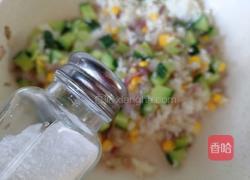 橄榄油炒饭的做法图解11