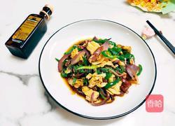 辣椒洋葱炒鸡蛋的做法图解10