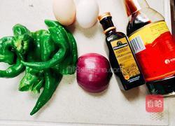 辣椒洋葱炒鸡蛋的做法图解1