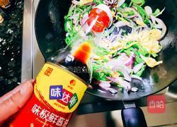 辣椒洋葱炒鸡蛋的做法图解8
