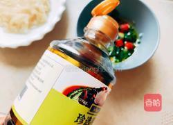 味美酸辣皮冻的做法图解9