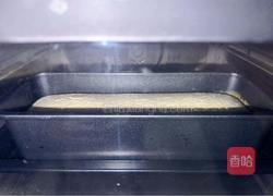 椰奶天使蛋糕的做法图解9