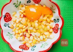 香煎芝香玉米饼的做法图解4