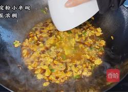 炸酱鸡蛋面的做法图解7