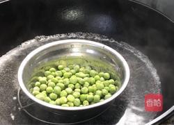 绿水青山的做法图解2