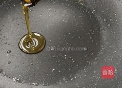 韭菜盒子的做法图解1