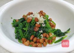 花生拌菠菜的做法图解10