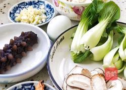 疙瘩汤的做法图解1