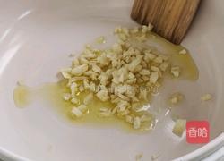 疙瘩汤的做法图解3