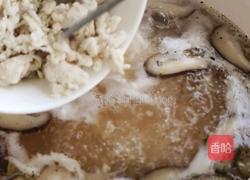 疙瘩汤的做法图解9