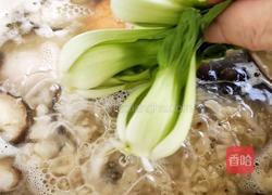 疙瘩汤的做法图解12