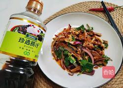 凉拌猪肚丝的做法图解9