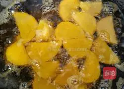 Illustration of how to make Di Sanxian 5