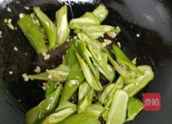 地三鲜的做法图解11