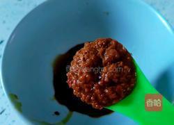 肉末茄子的做法图解6