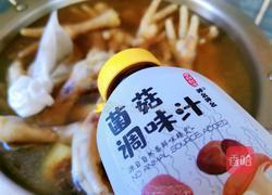 卤鸡爪的做法图解4