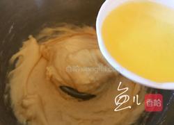 紫米面包的做法图解5