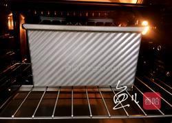 紫米面包的做法图解13