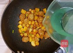 土豆烧牛肉丸的做法图解14