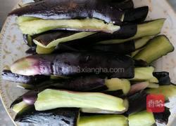 肉沫茄子的做法图解1