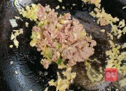 肉沫茄子的做法图解6