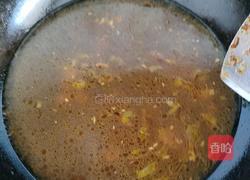 肉沫茄子的做法图解8