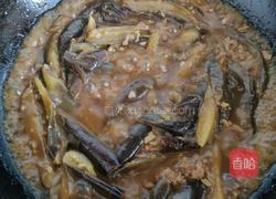 肉沫茄子的做法图解9