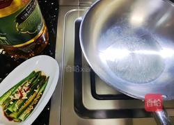 白灼秋葵的做法图解8