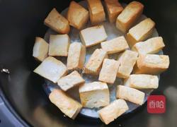 香烤老豆腐的做法图解4