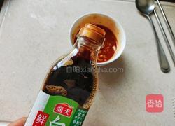 香烤老豆腐的做法图解10