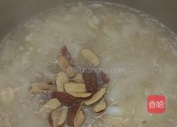 银耳莲子百合麦仁红枣雪梨粥的做法图解5